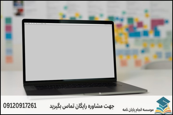 جدول مقایسهای: نحوه برآورد هزینه بر اساس نوع پروژه