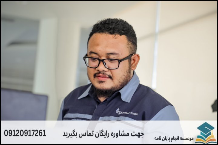 عوامل کلیدی و تعیین‌کننده هزینه پایان‌نامه مدیریت مخازن