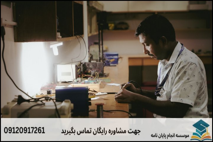 مراحل گامبهگام برآورد بودجه و مدیریت هزینهها