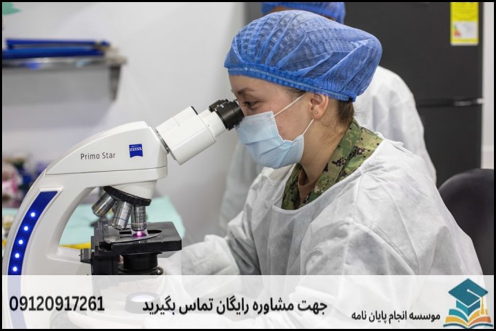 روش‌های کاربردی برای کاهش هزینه انجام پایان‌نامه