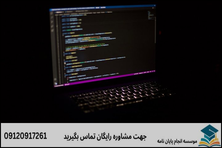 راهکارهای عملی برای کاهش و مدیریت هزینهها