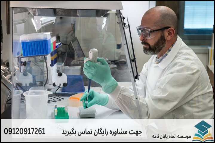 تفکیک هزینهها بر اساس گرایشهای تخصصی