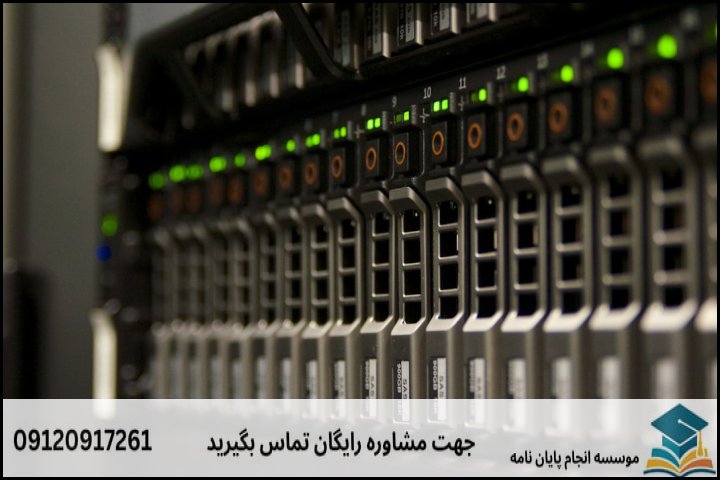 نقش نرمافزارهای تخصصی و سختافزار در تکوین قیمت
