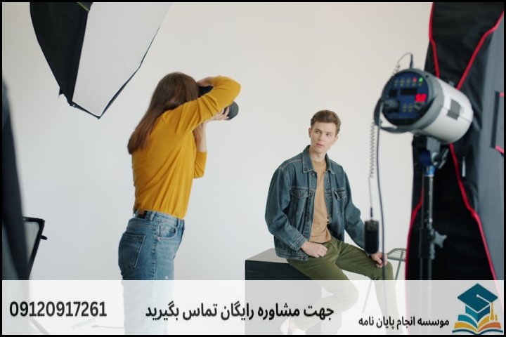 فاکتورهای اصلی تعیینکننده هزینه پایاننامه ژئودزی