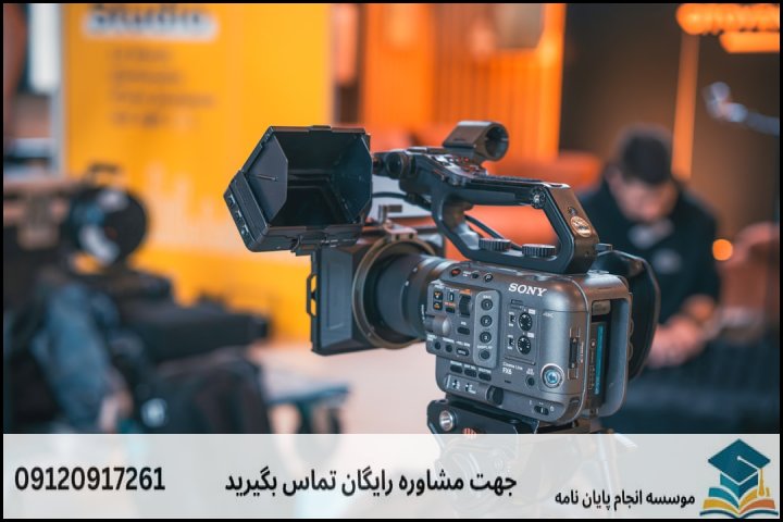 عوامل اصلی تعیین‌کننده قیمت پایان‌نامه مهندسی شیمی و انرژی