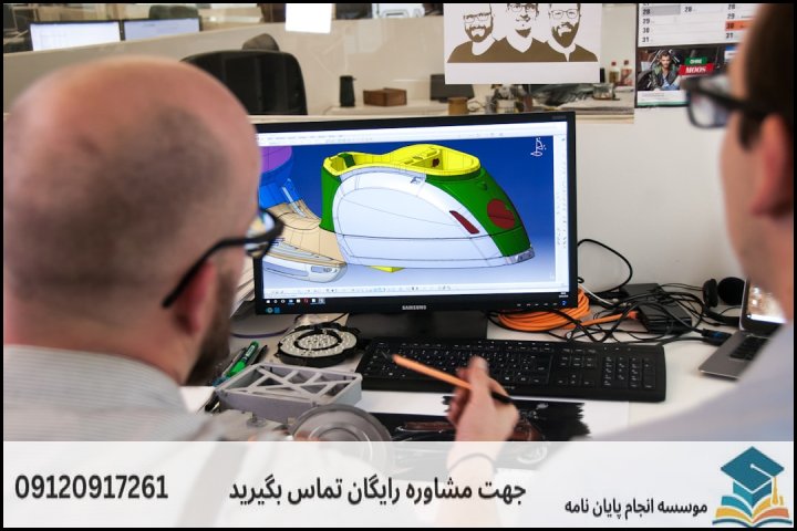 مقایسه هزینه بر اساس روش پژوهش