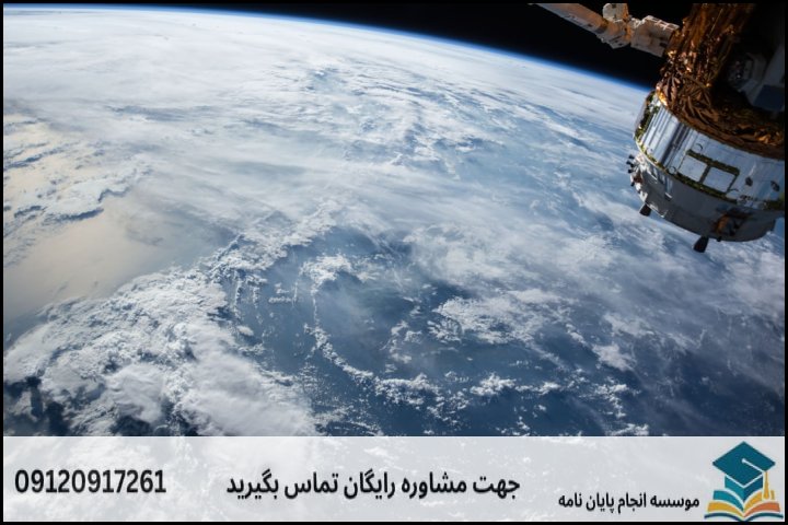 ۲. عوامل اصلی تعیینکننده قیمت در گرایش فناوری ماهواره