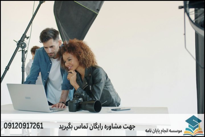 جدول مقایسهای حجم کار و بازه نسبی قیمت به تفکیک ابزار پژوهش