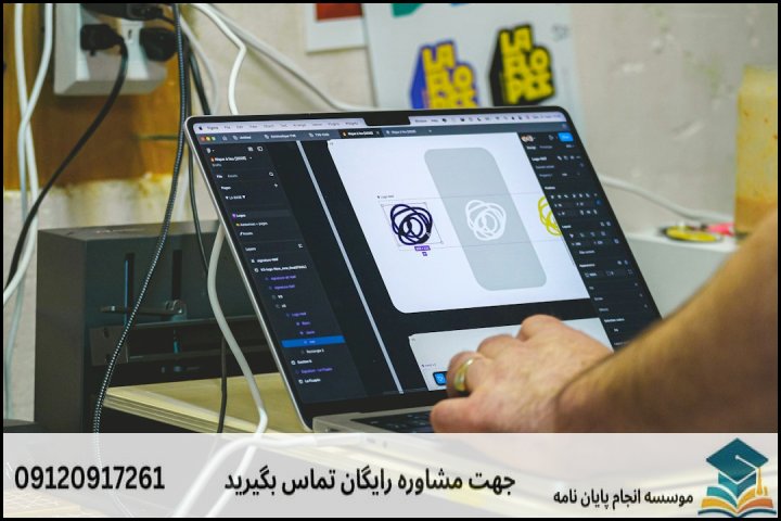 پاسخ سریع: قیمت پایان‌نامه سازه و بدنه خودرو بر چه اساسی تعیین می‌شود؟