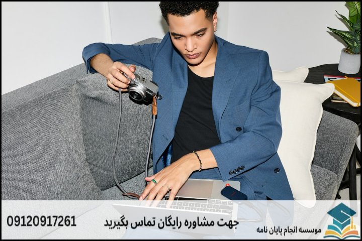 هزینه و قیمت انجام پایان نامه رشته مهندسی ایمنی راه و ترابری