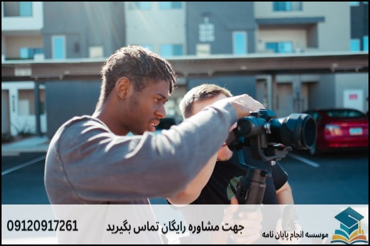 هزینه و قیمت انجام پایان نامه رشته فلسفه اخلاق اسلامی — تصویر 2