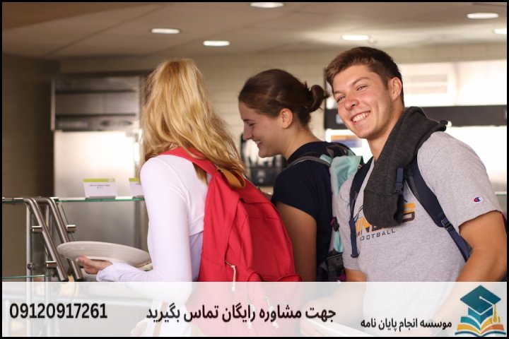 هزینه و قیمت انجام پایان نامه رشته برنامه ریزی گردشگری (توریسم) — تصویر 3
