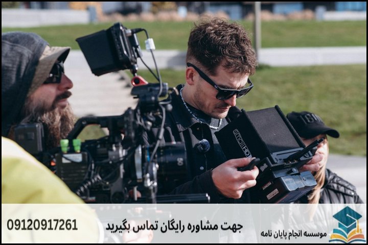 مراحل ۷ گانه انجام پایان نامه ارشد